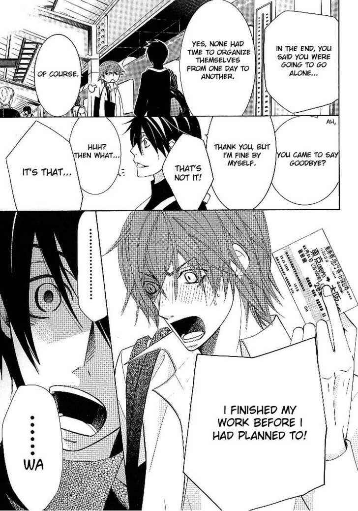Chapter 84.3 - Page 10