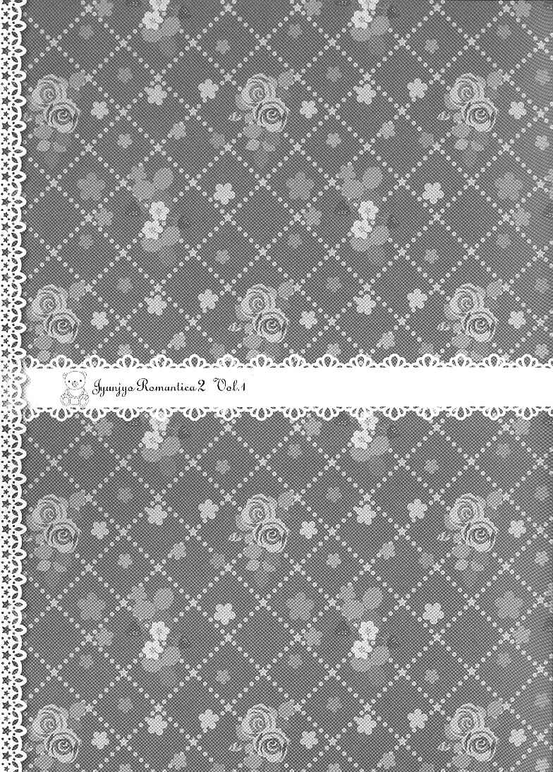 Chapter 84.3 - Page 3