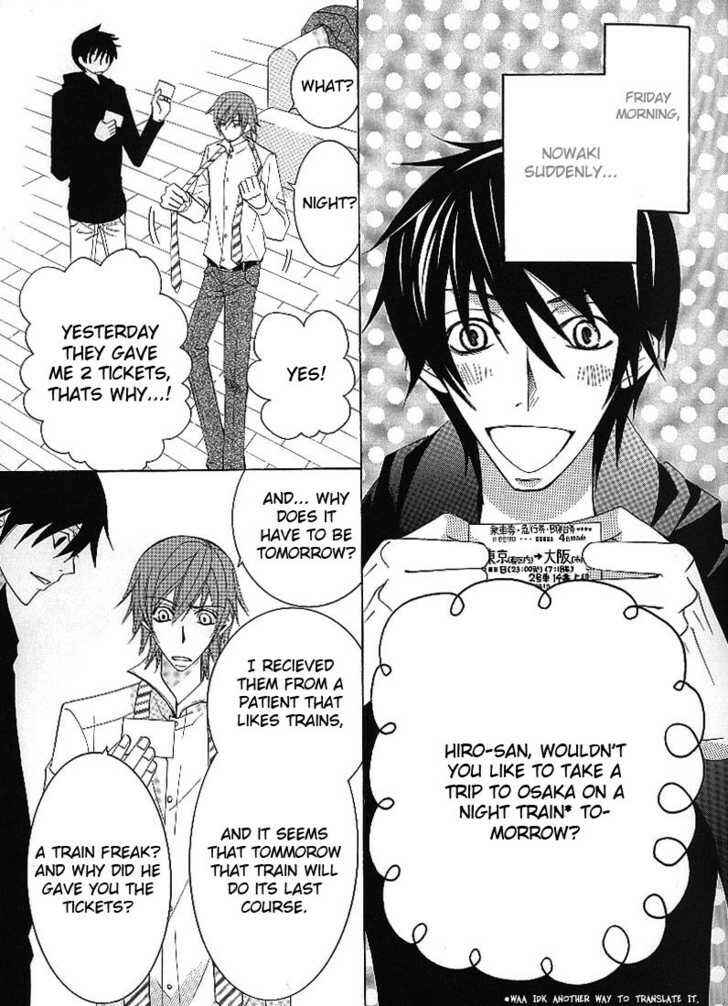 Chapter 84.3 - Page 4