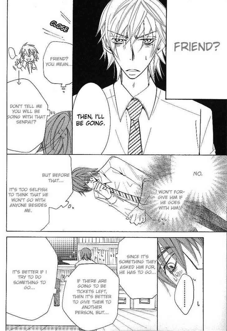 Chapter 84.3 - Page 7