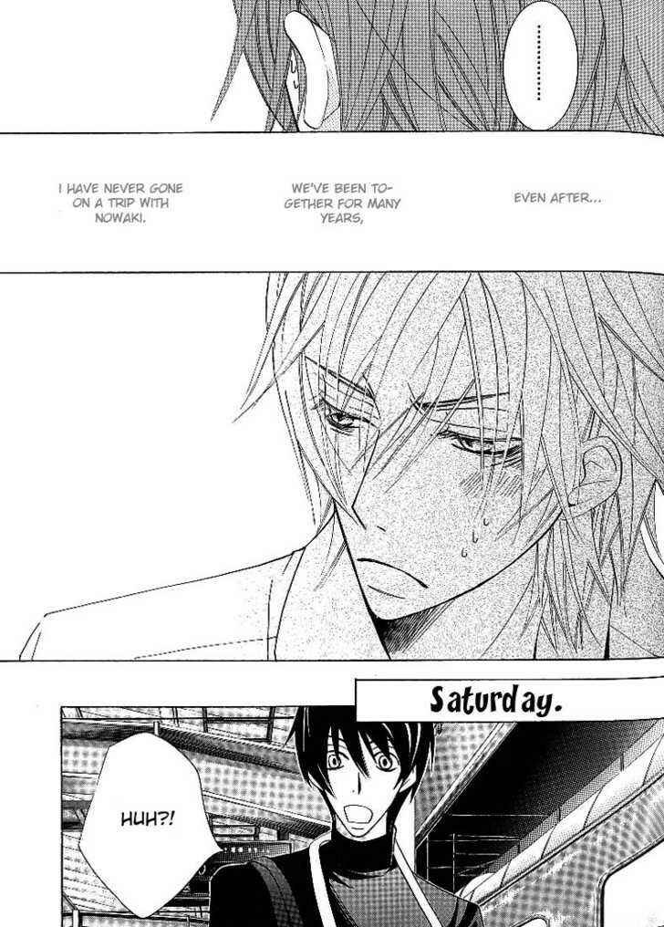 Chapter 84.3 - Page 8