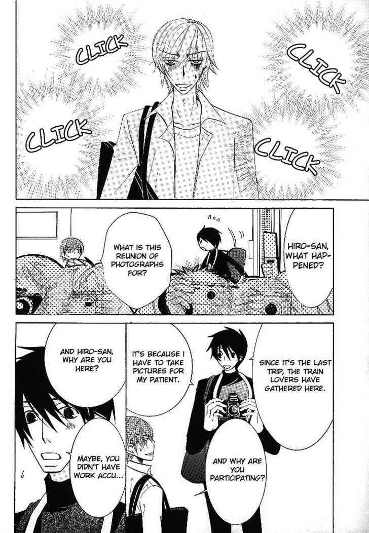 Chapter 84.3 - Page 9