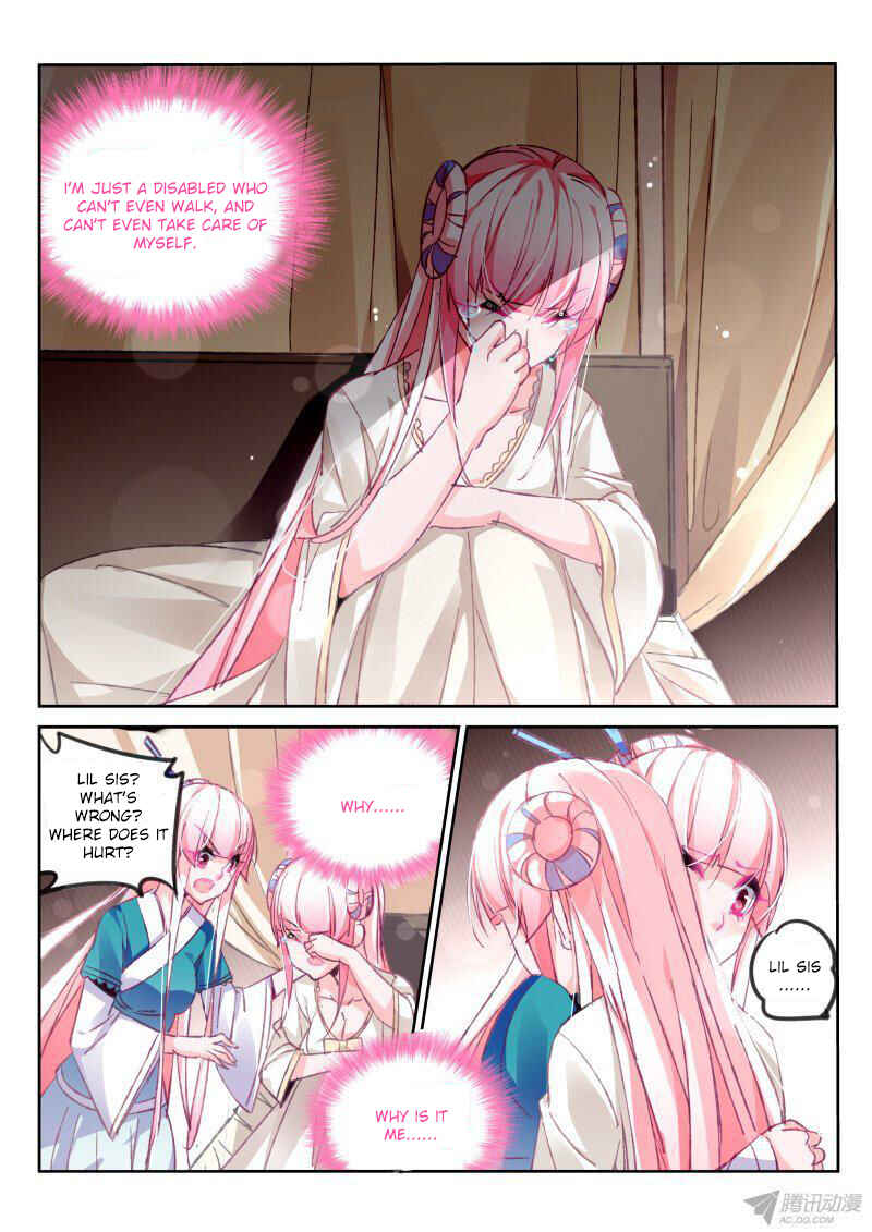 Chapter 94 - Page 3