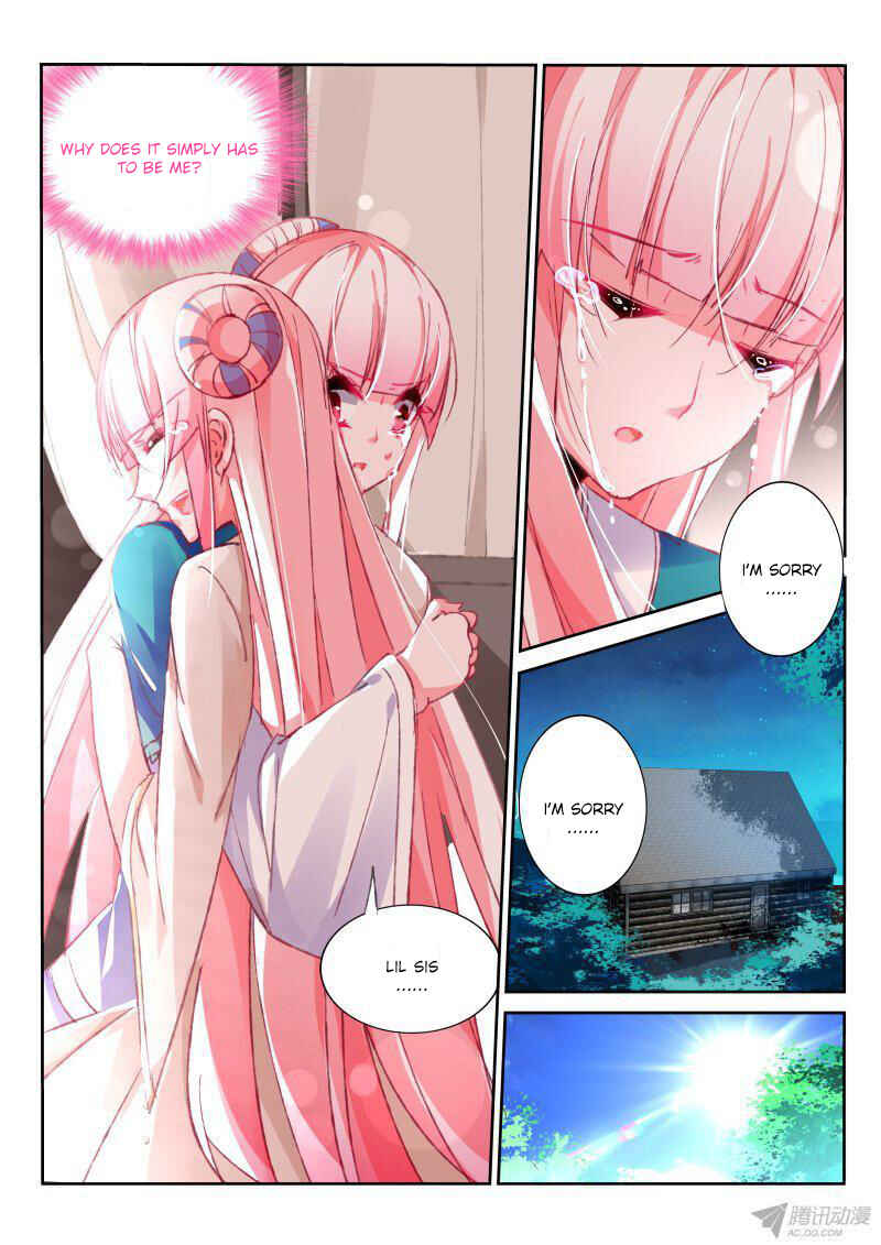 Chapter 94 - Page 4