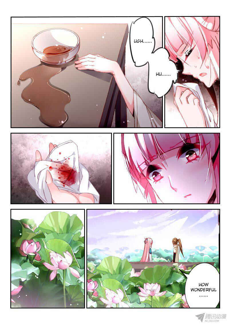 Chapter 94 - Page 9