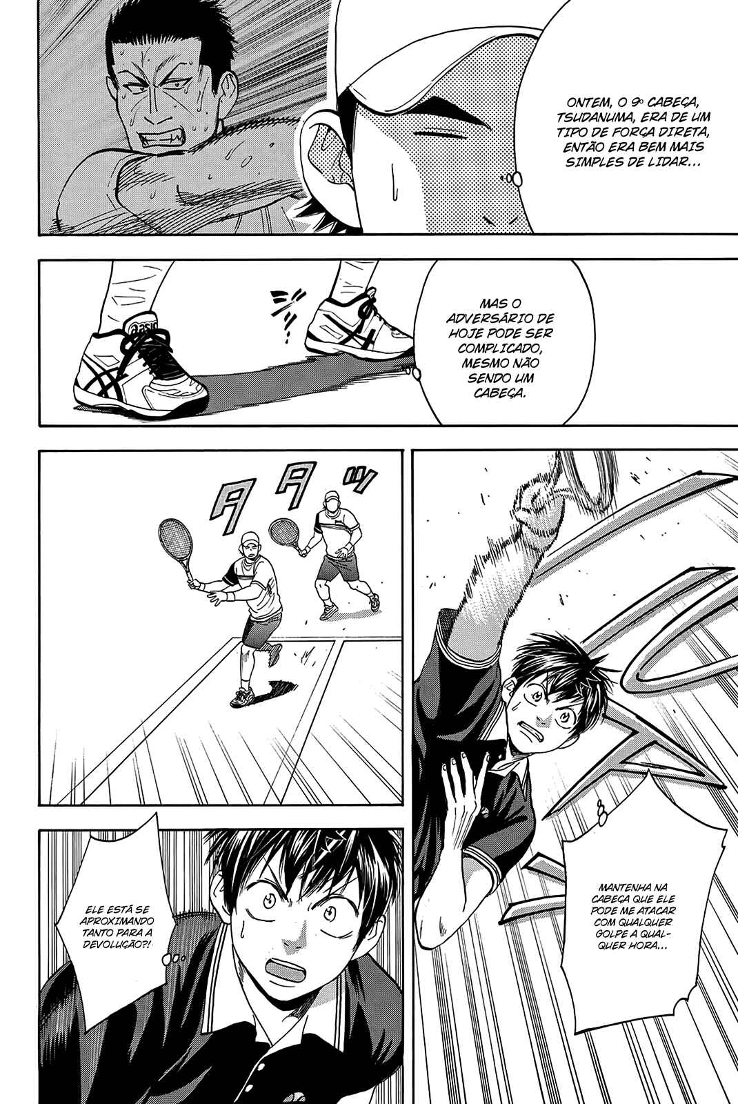 Chapter 350 - Page 18