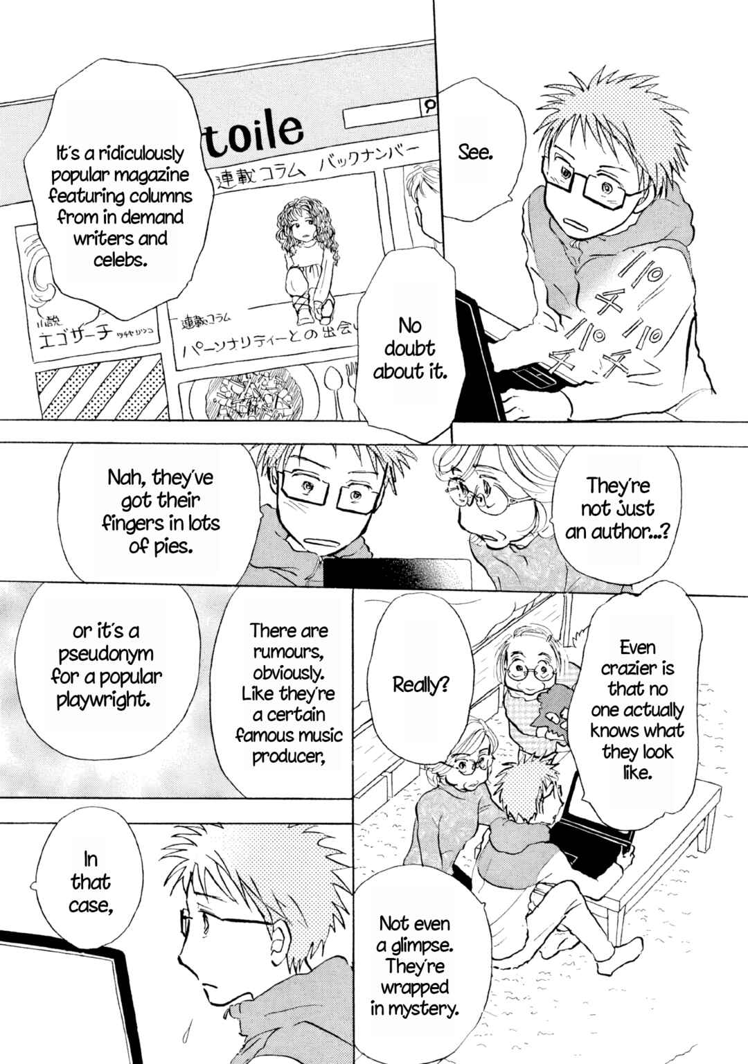 Chapter 25 - Page 12
