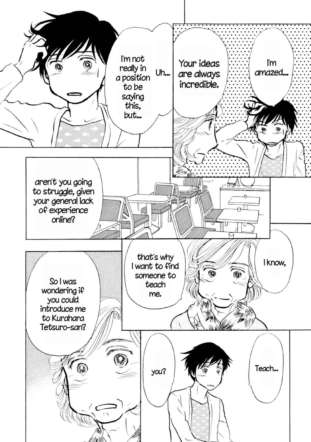 Chapter 25 - Page 17