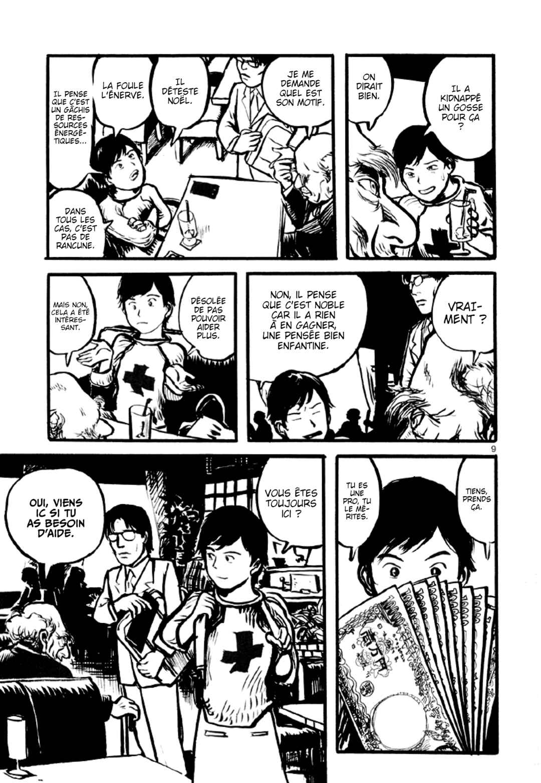 Chapter 1 - Page 11
