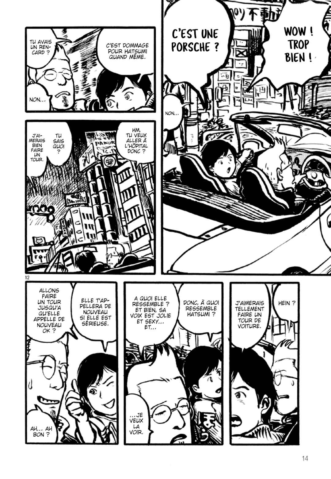 Chapter 1 - Page 14