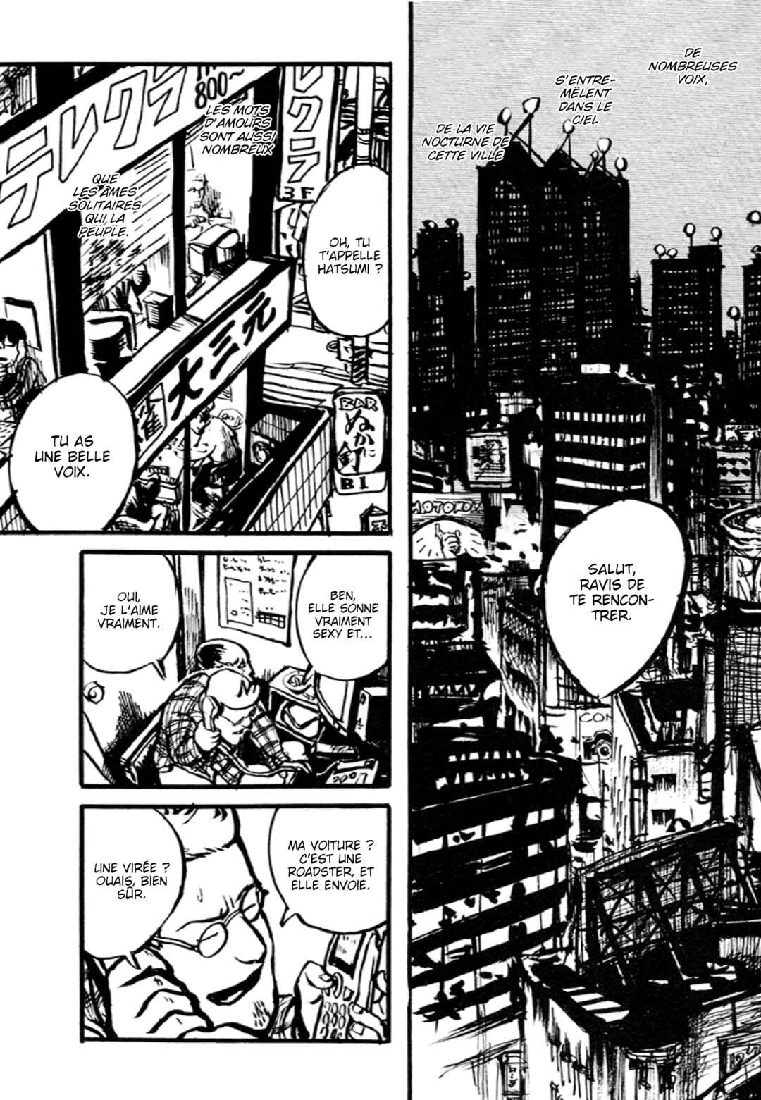 Chapter 1 - Page 3