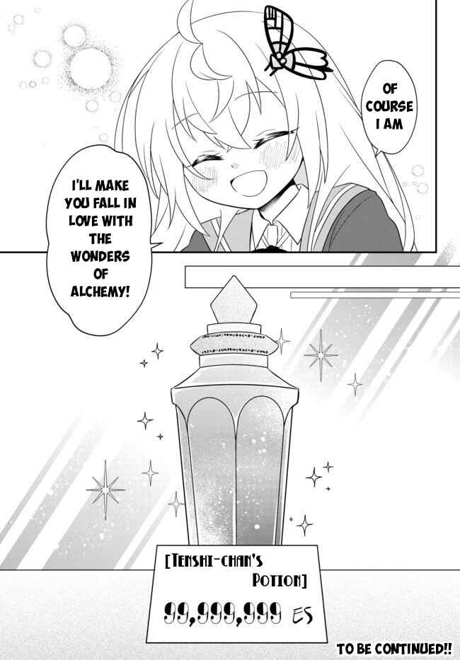 Chapter 10.2 - Page 12