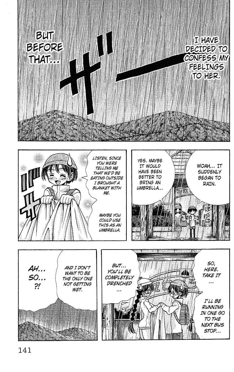 Chapter 122 - Page 18