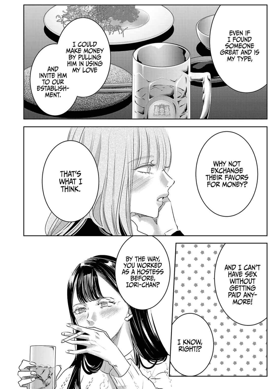 Chapter 109 - Page 3