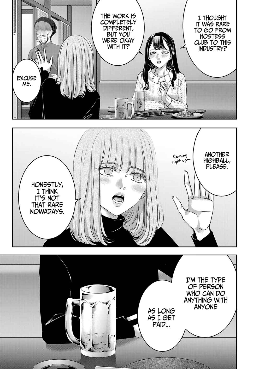 Chapter 109 - Page 4