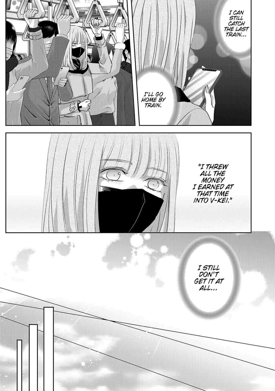 Chapter 109 - Page 8