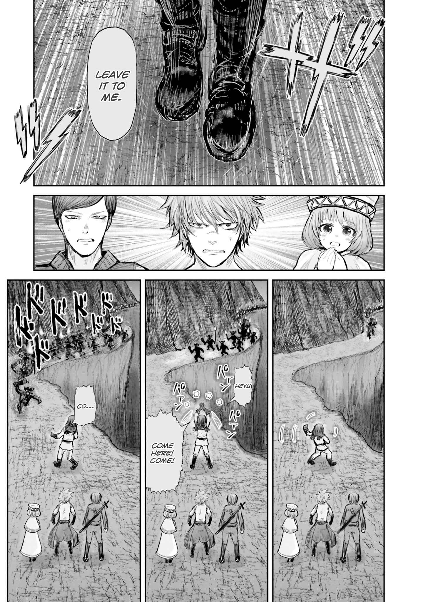 Chapter 10 - Page 12