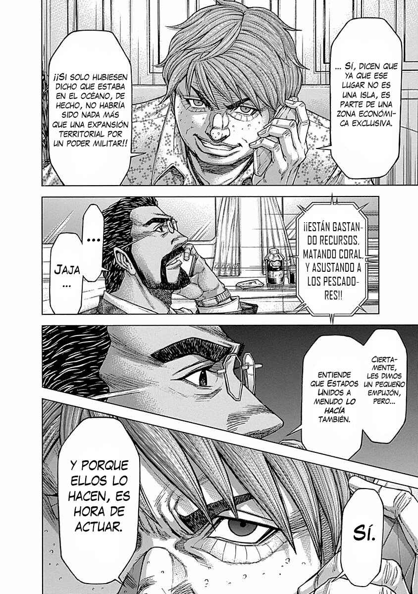 Chapter 21 - Page 7
