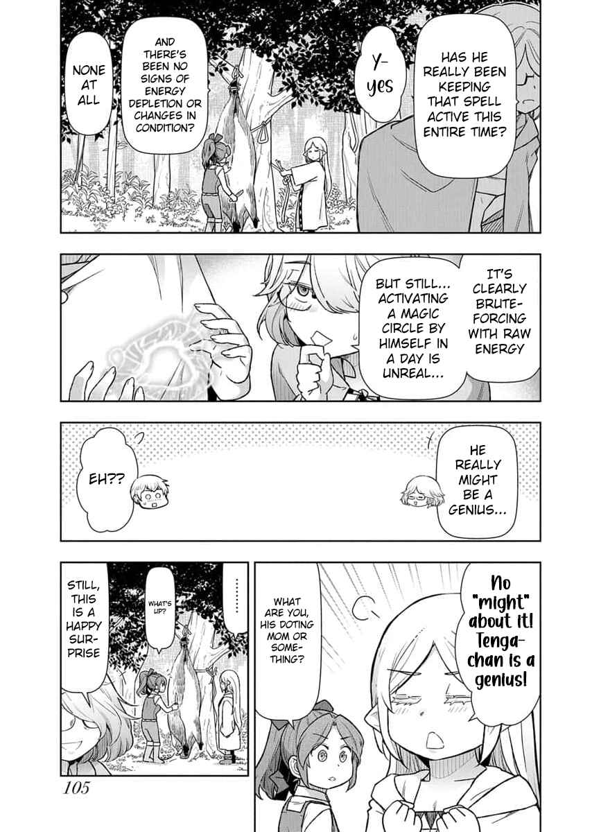 Chapter 16 - Page 7