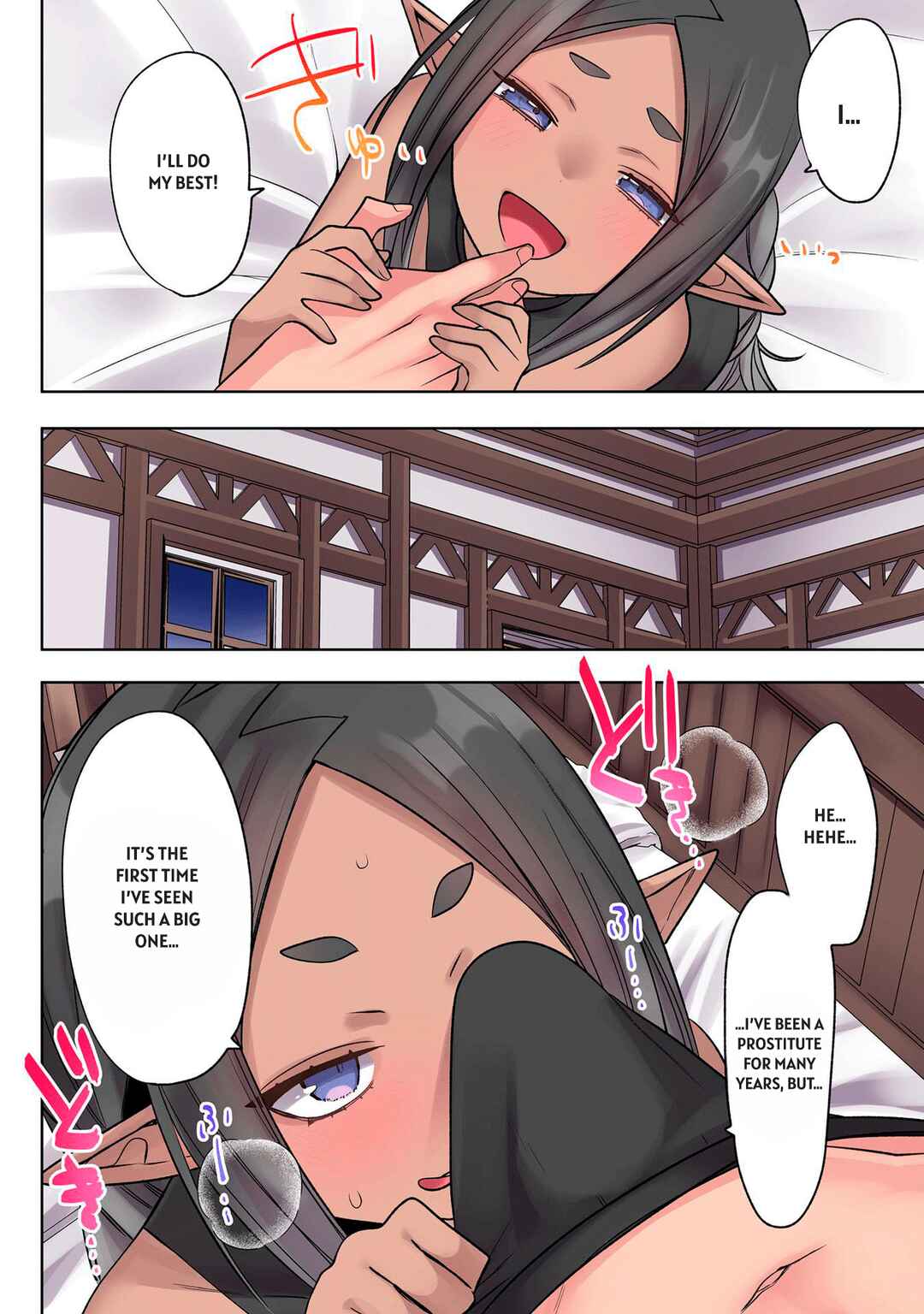 Chapter 33 - Page 8