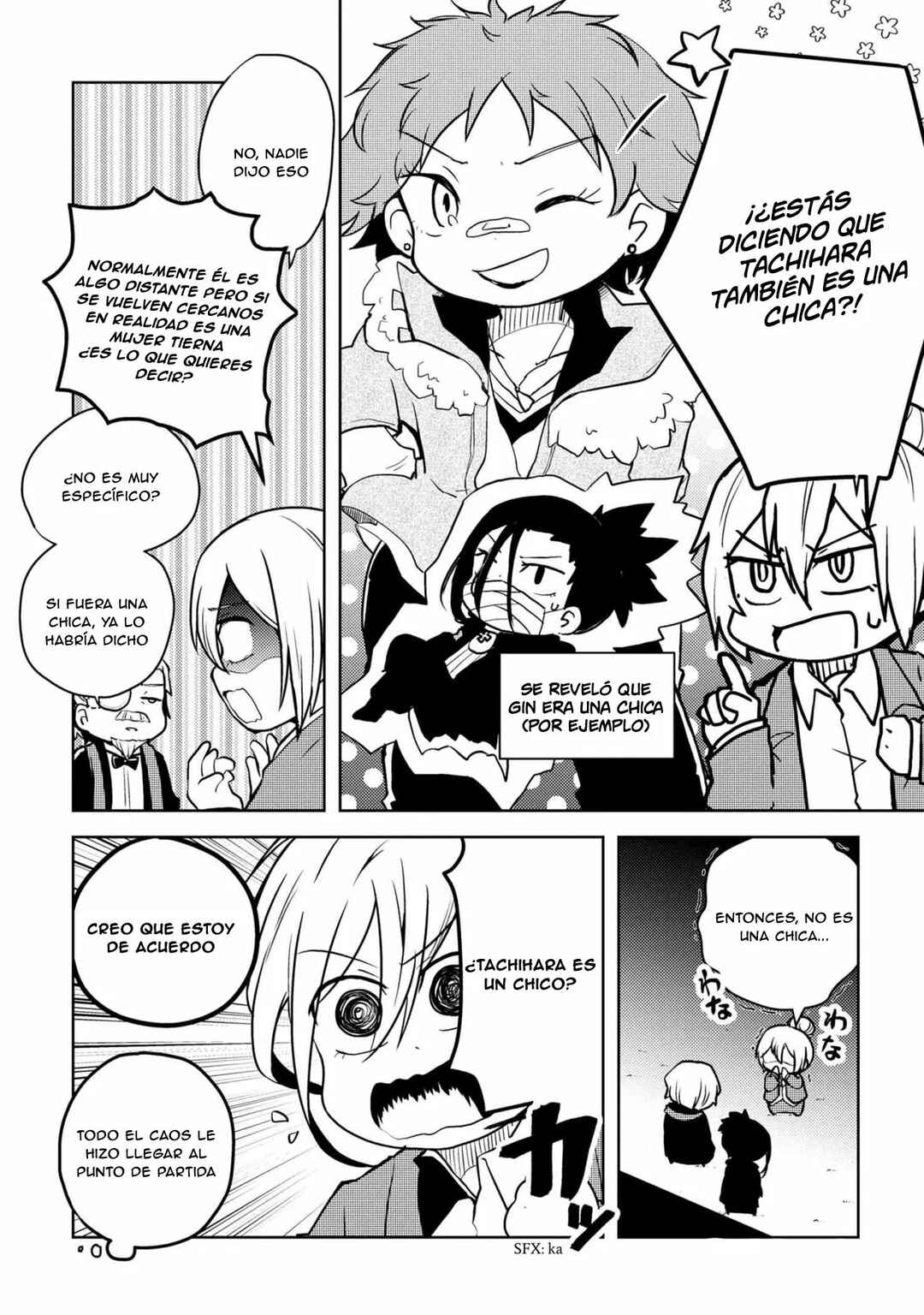 Chapter 104 - Page 5
