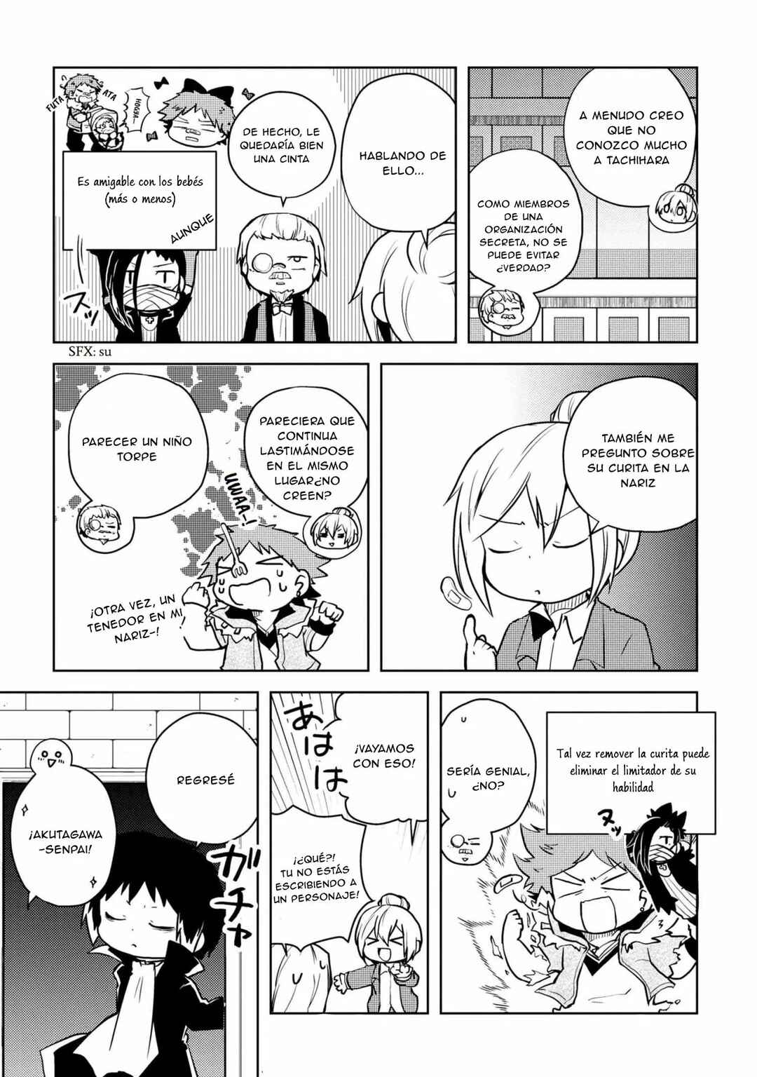 Chapter 104 - Page 6