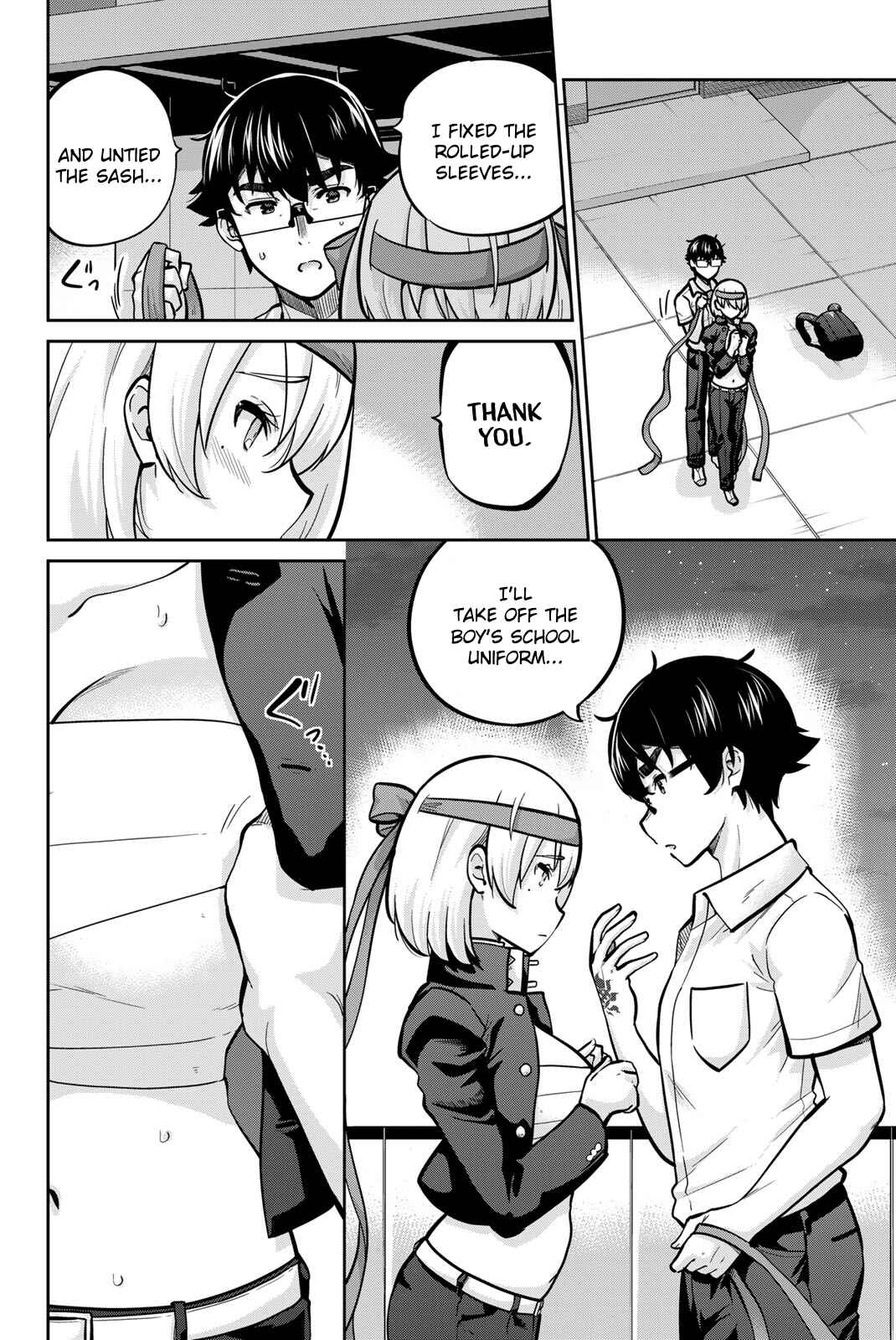 Chapter 105 - Page 2