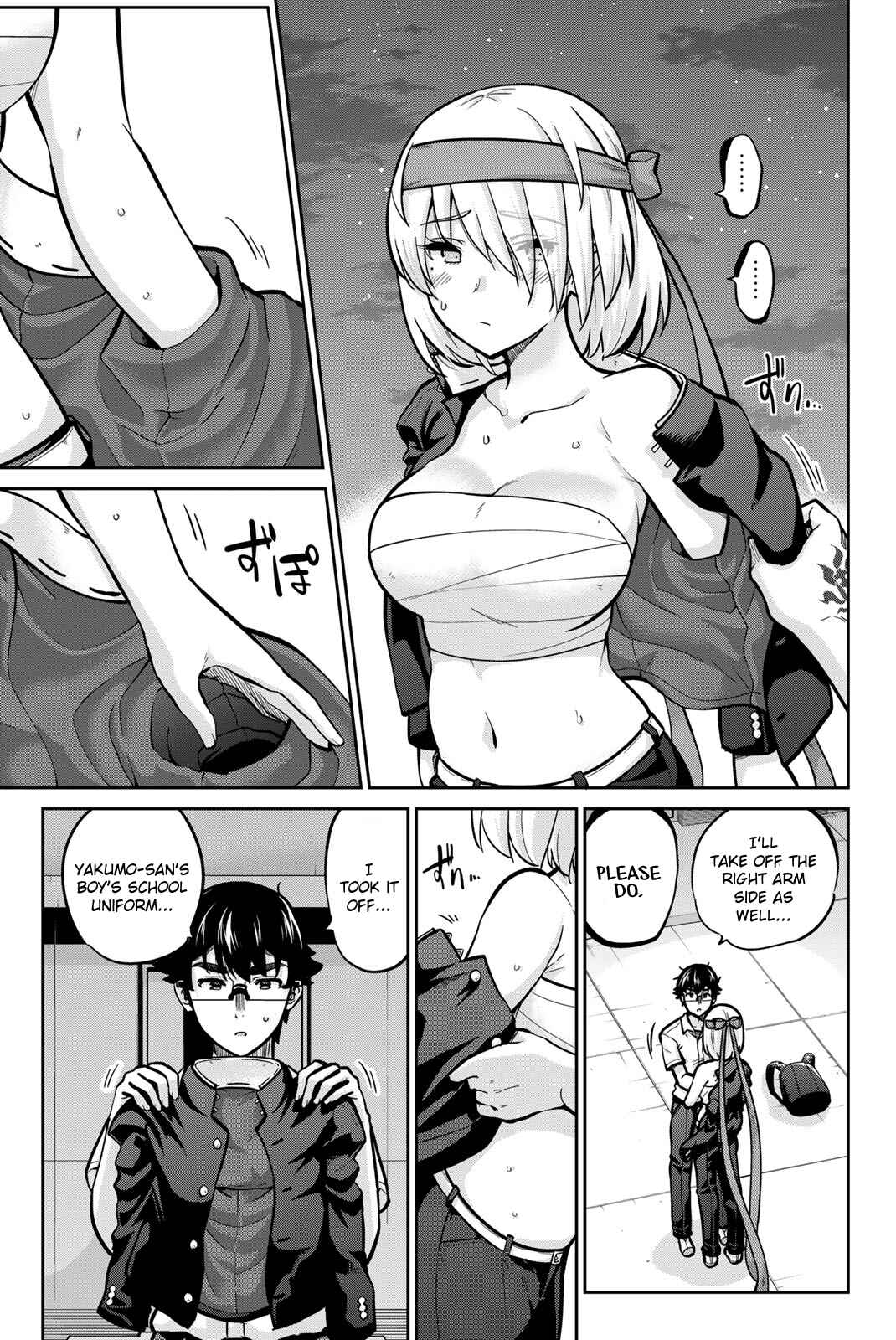Chapter 105 - Page 3