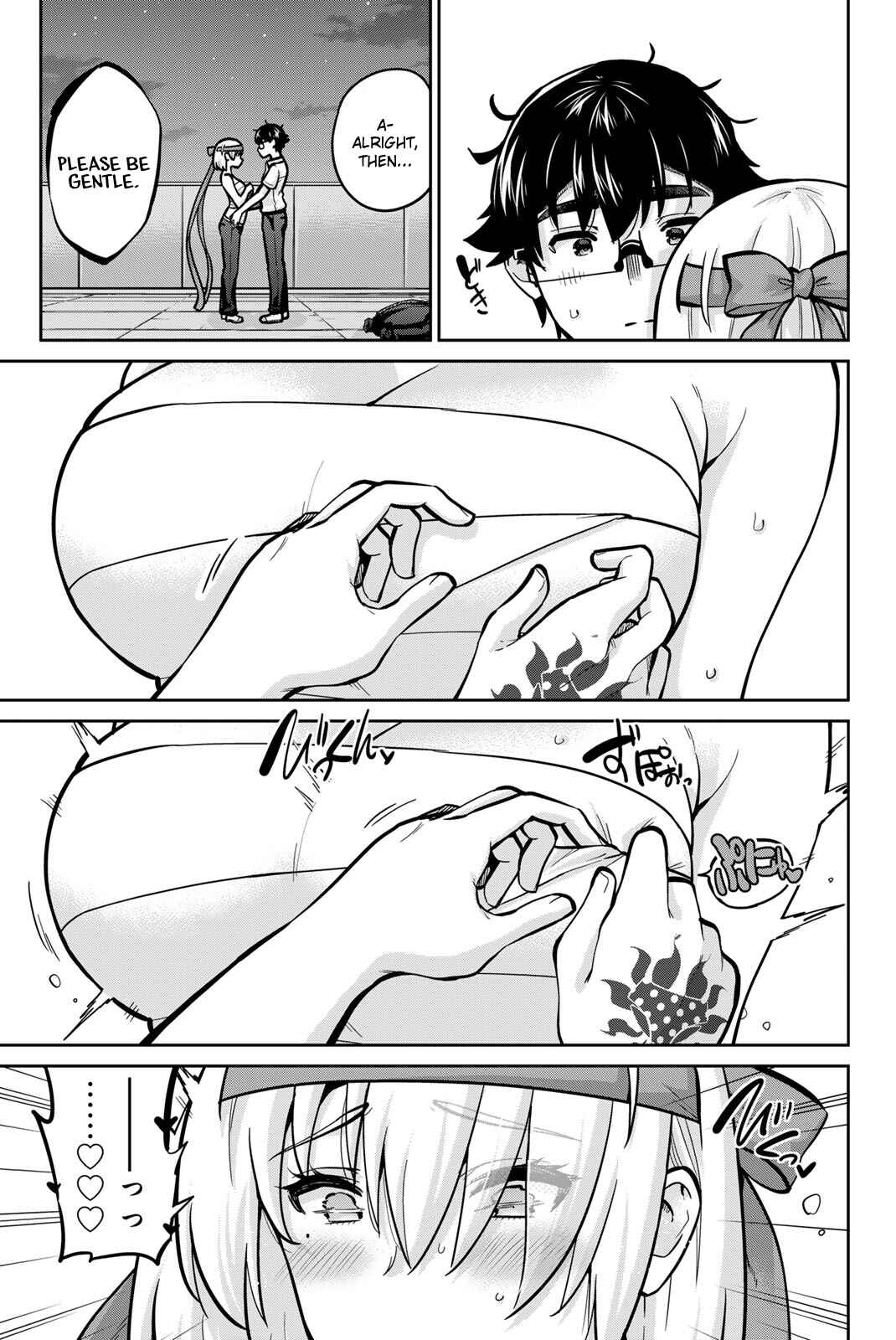 Chapter 105 - Page 5