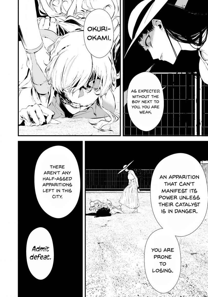 Chapter 21 - Page 6
