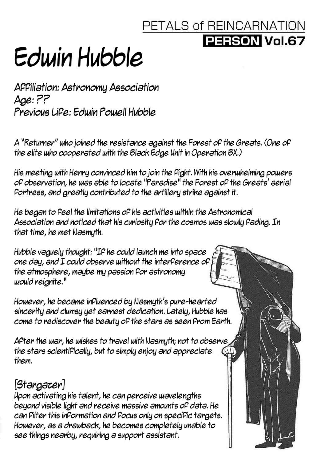 Chapter 107.5 - Page 4