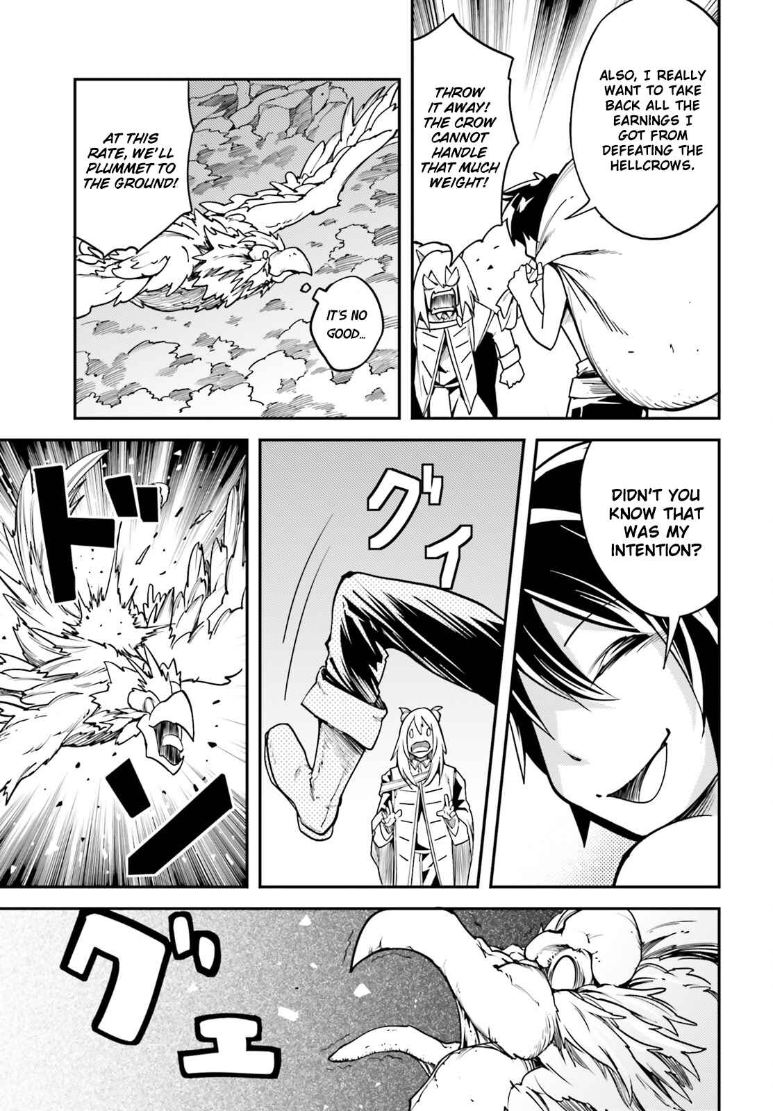 Chapter 5 - Page 16