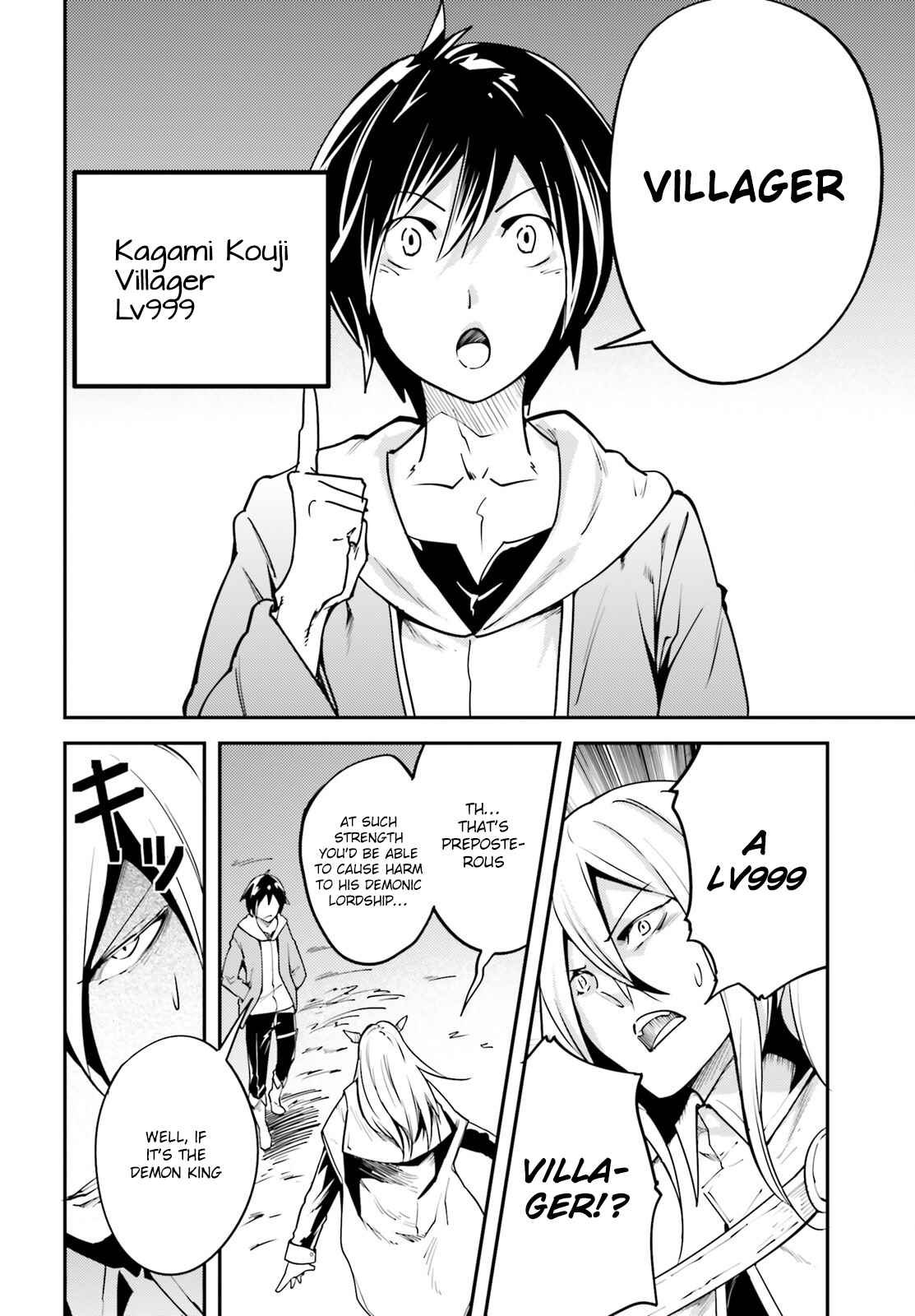 Chapter 5 - Page 3