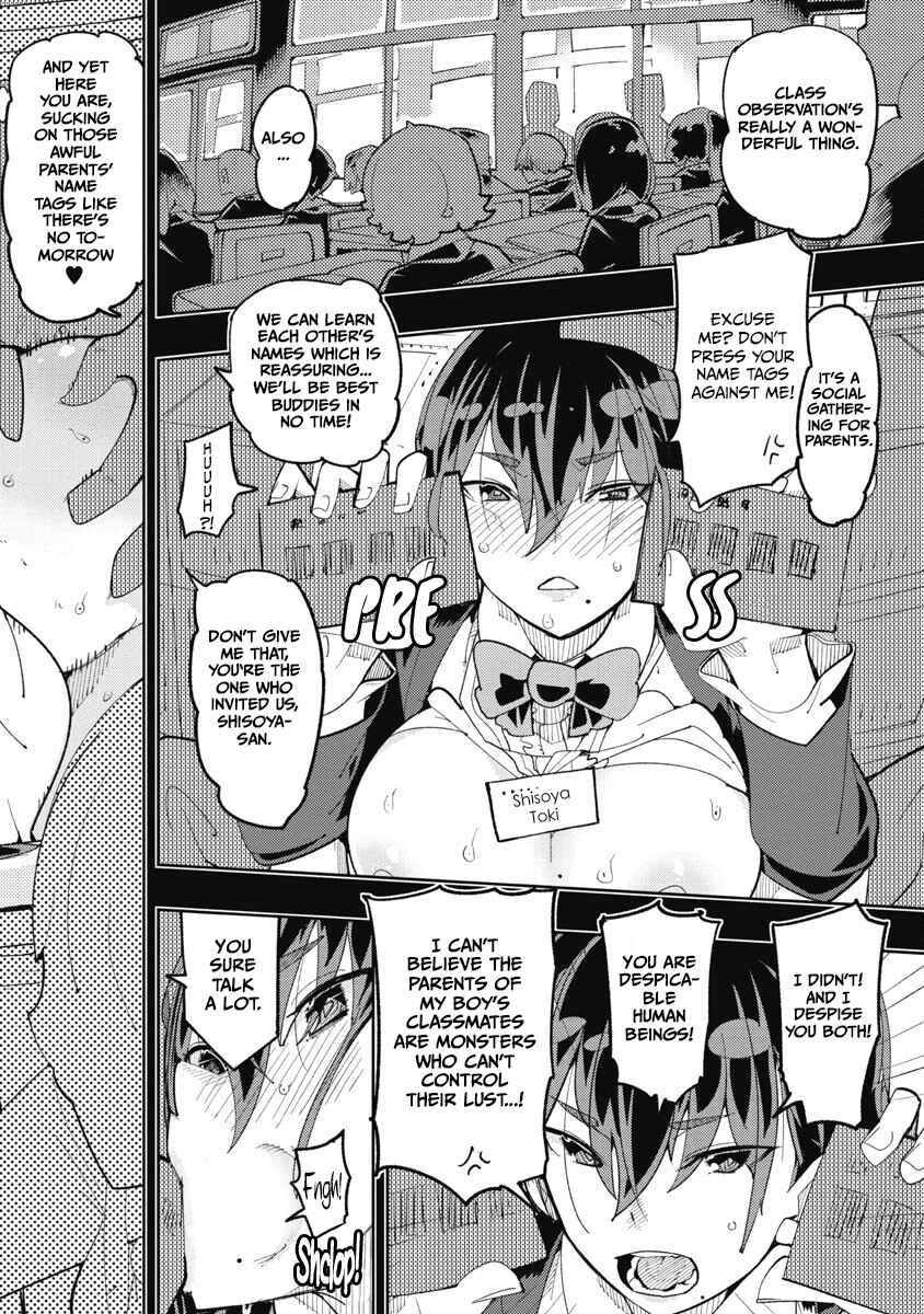 Chapter 32 - Page 12