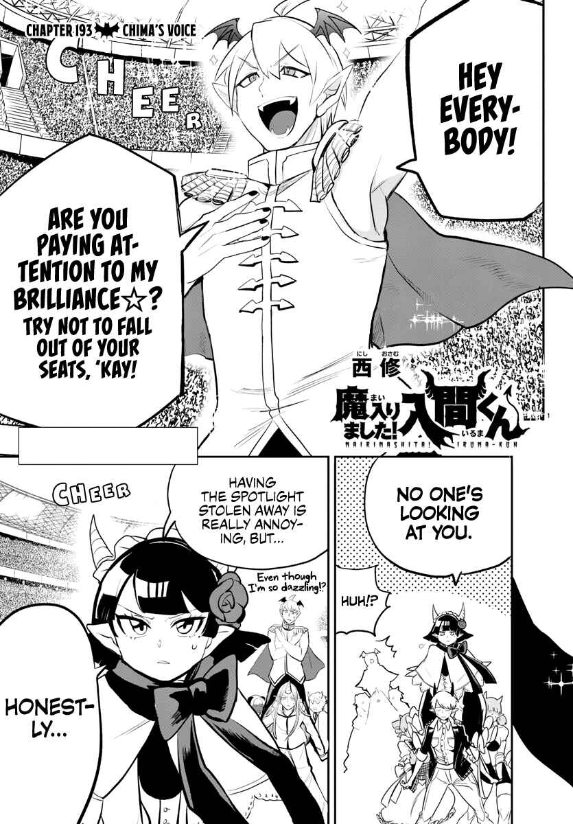 Chapter 193 - Page 1