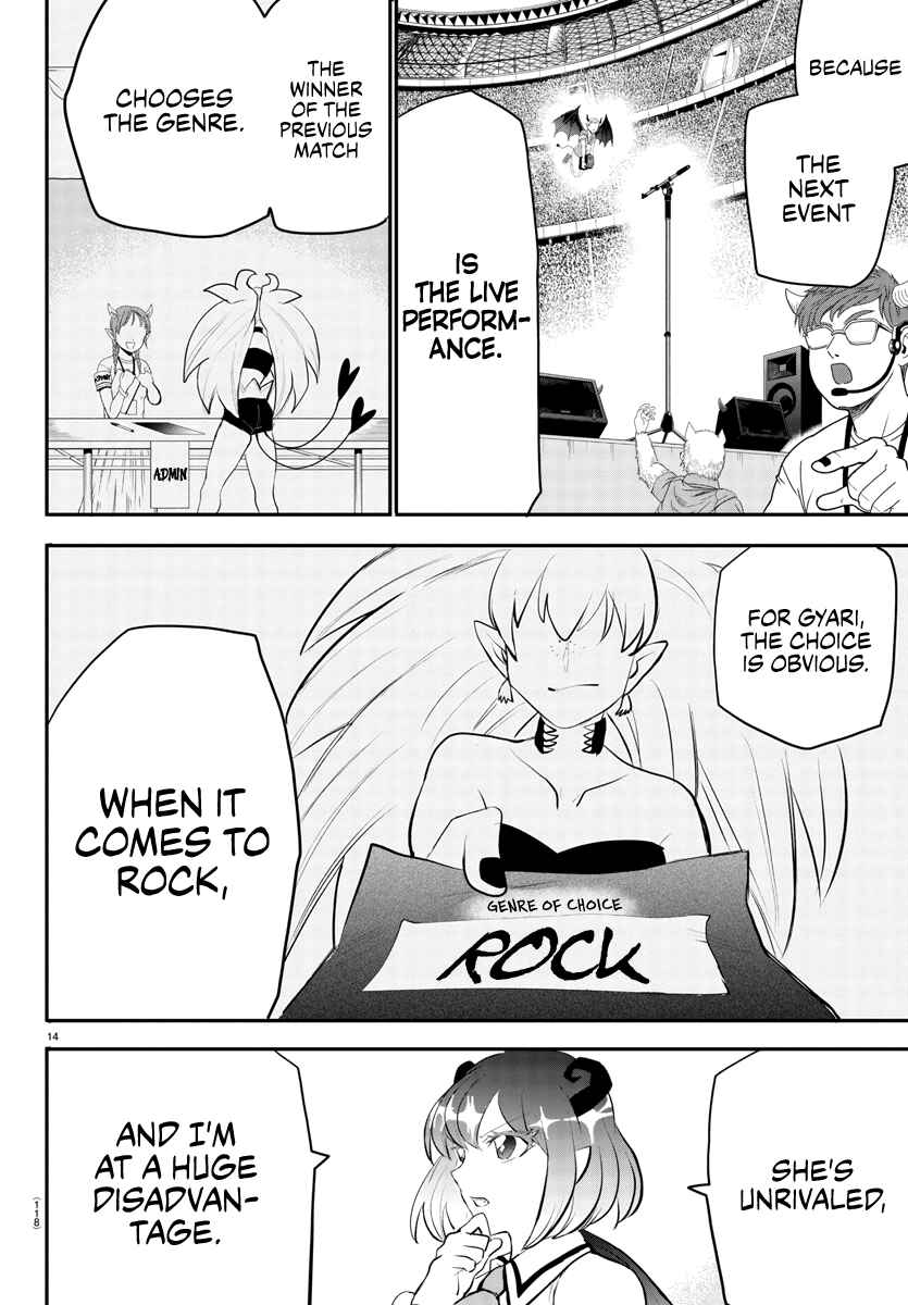 Chapter 193 - Page 13