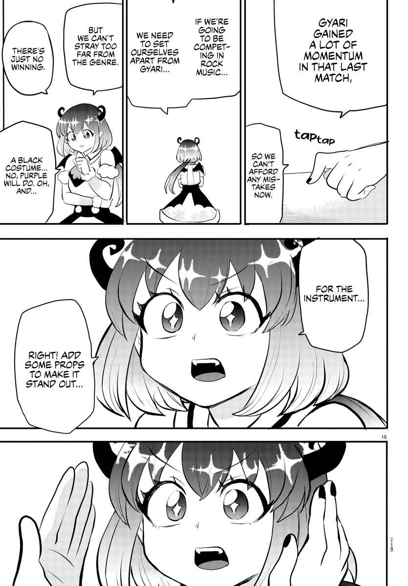 Chapter 193 - Page 14