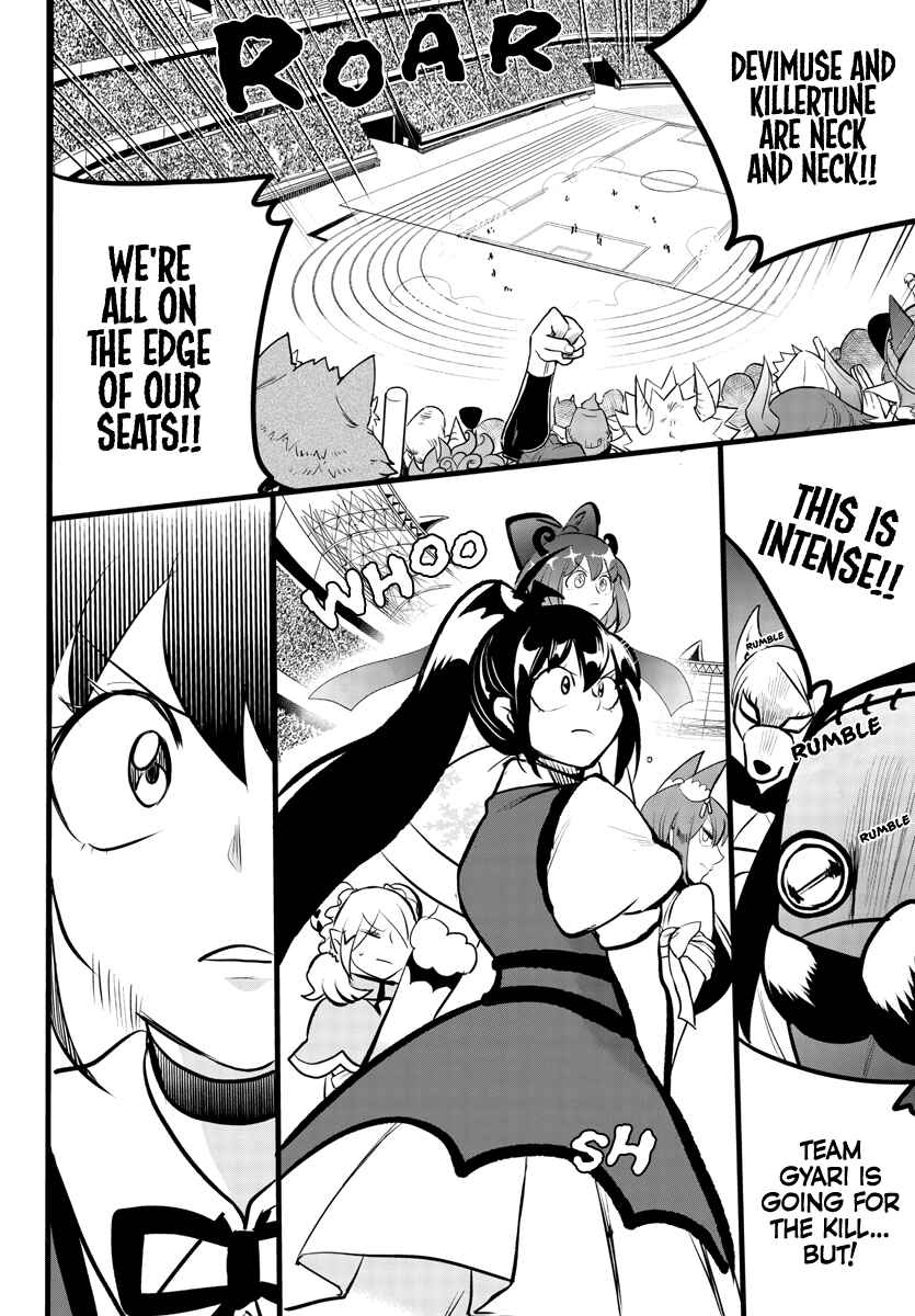 Chapter 193 - Page 3