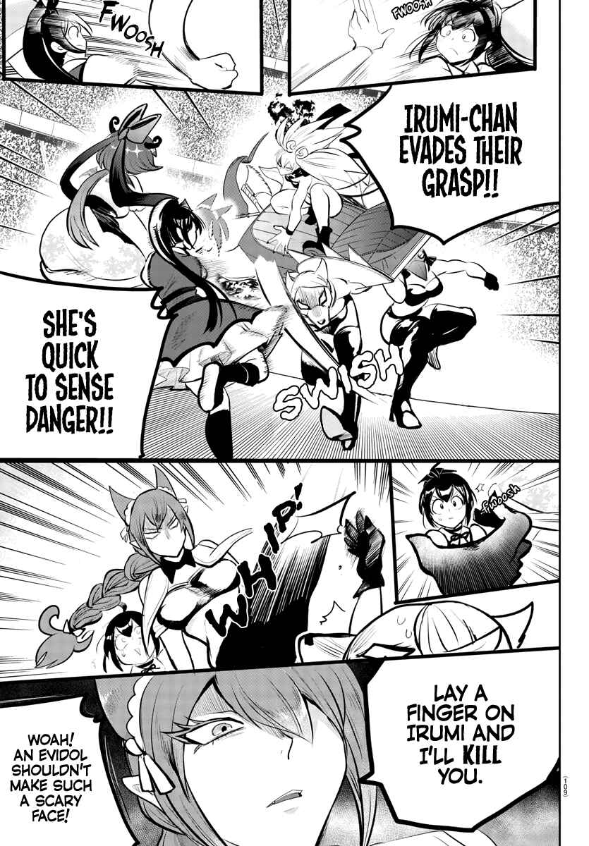Chapter 193 - Page 4