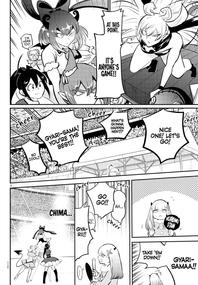 Chapter 193 - Page 5