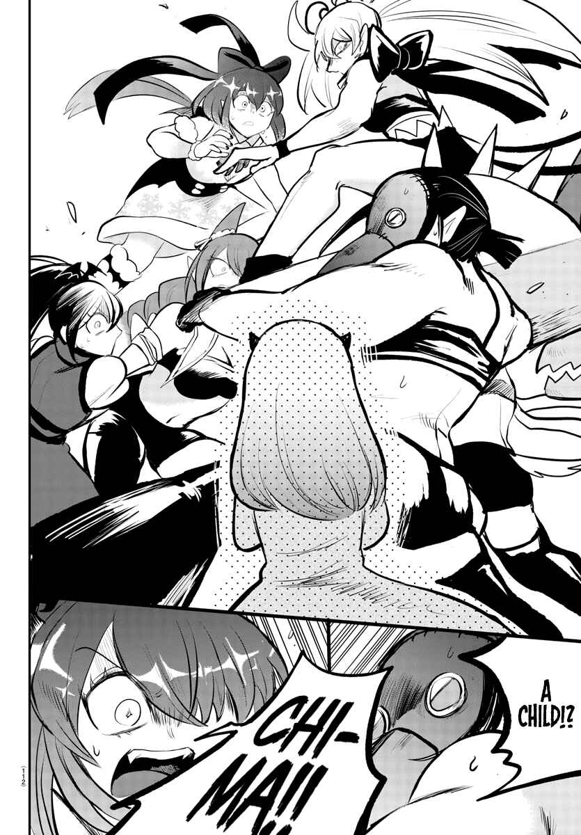 Chapter 193 - Page 7