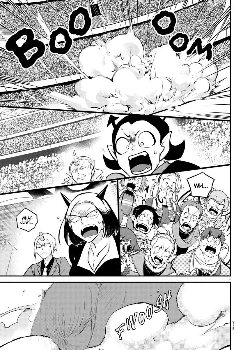 Chapter 193 - Page 8