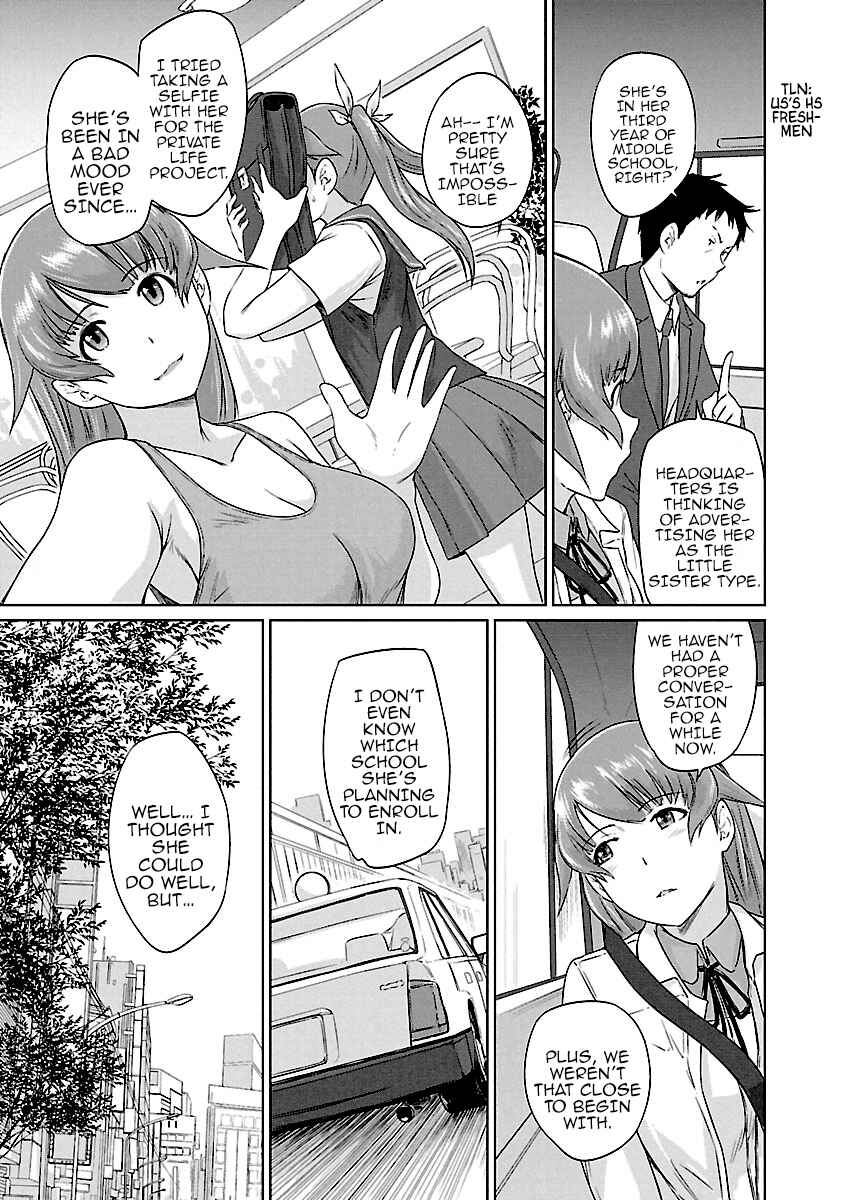 Chapter 20 - Page 12