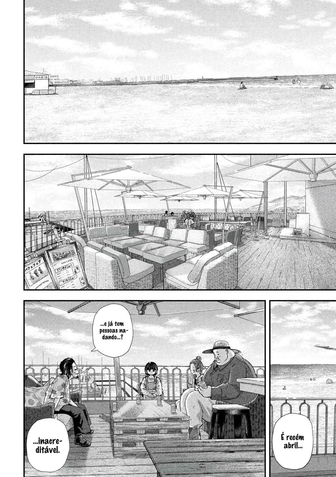Chapter 73 - Page 5