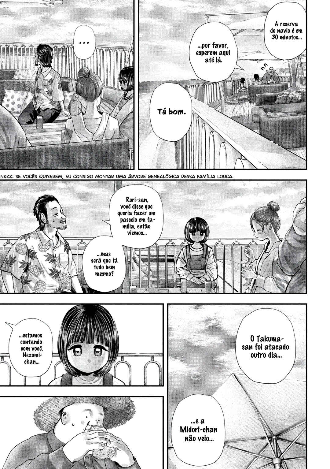 Chapter 73 - Page 6