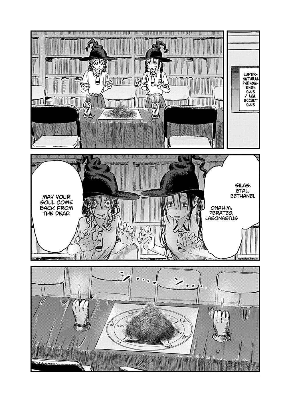 Chapter 76 - Page 4