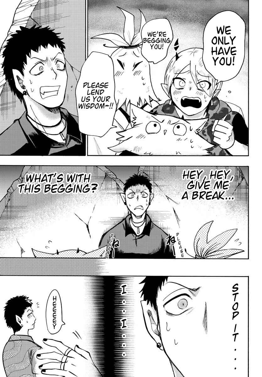 Chapter 78 - Page 14