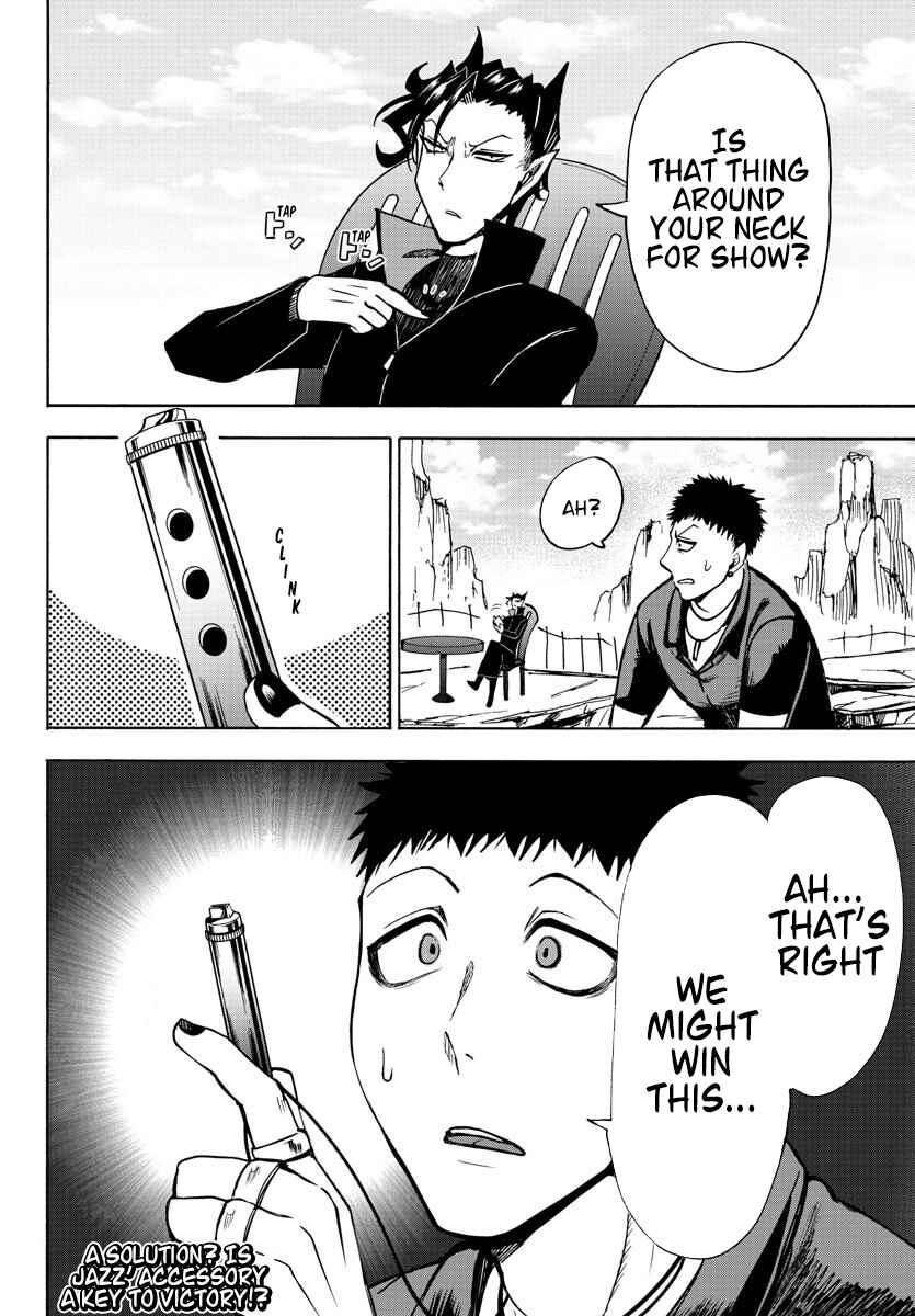 Chapter 78 - Page 19