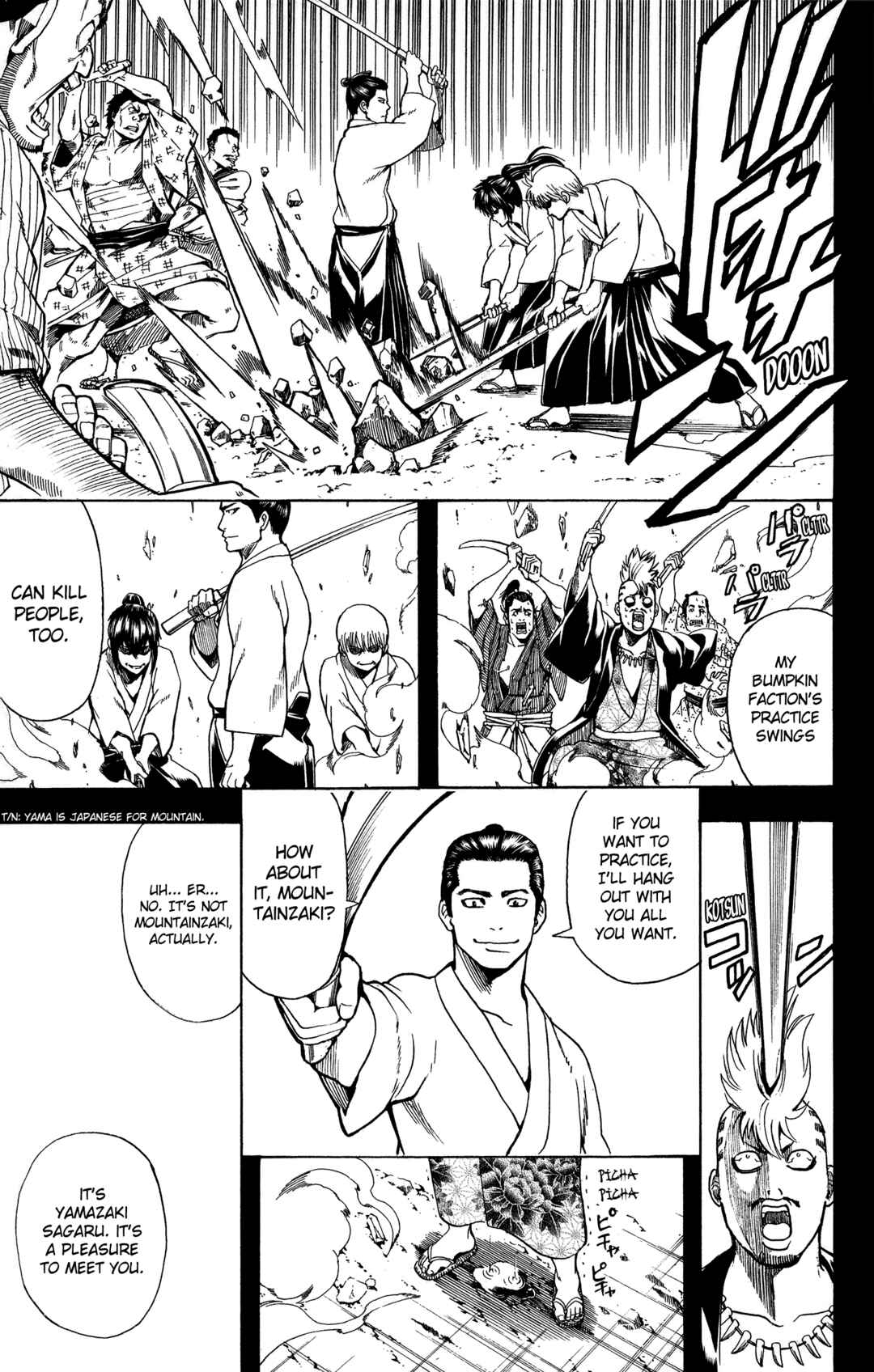 Chapter 536 - Page 19