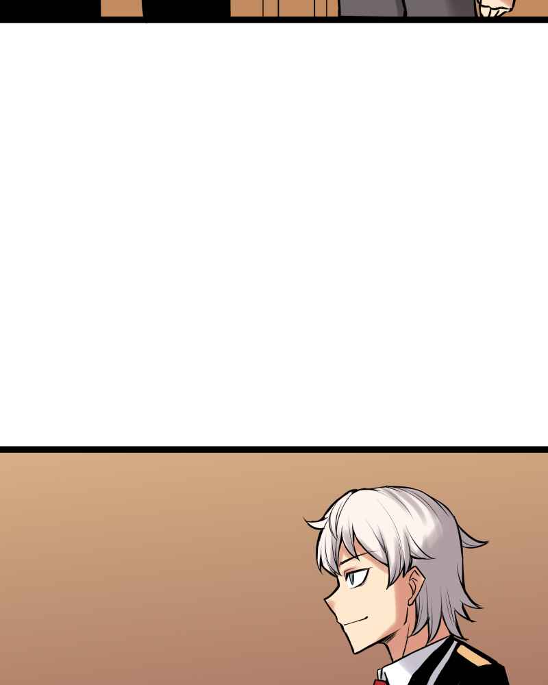 Chapter 192 - Page 7